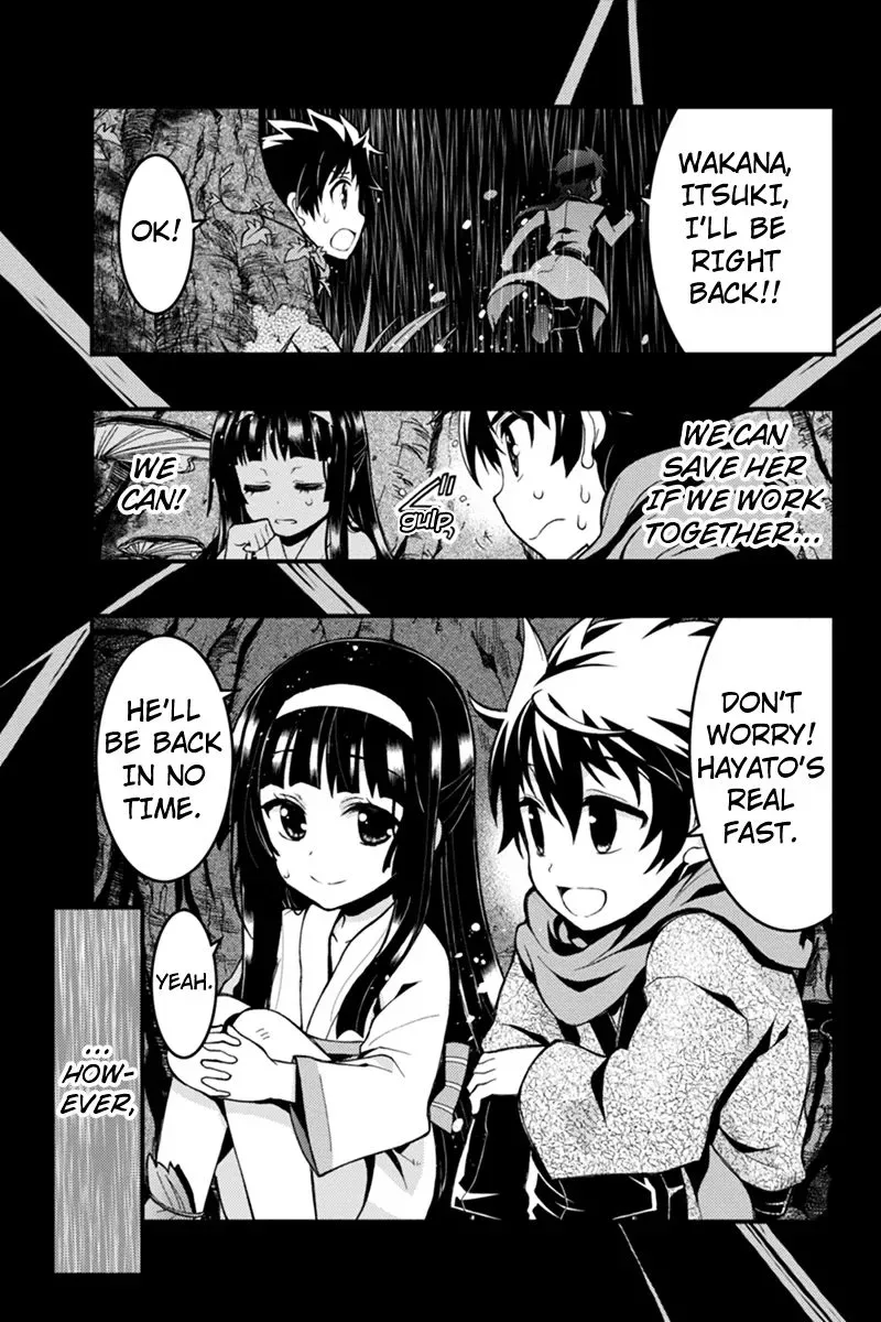 Aka Akatoretachi No Monogatari Chapter 21 page 5
