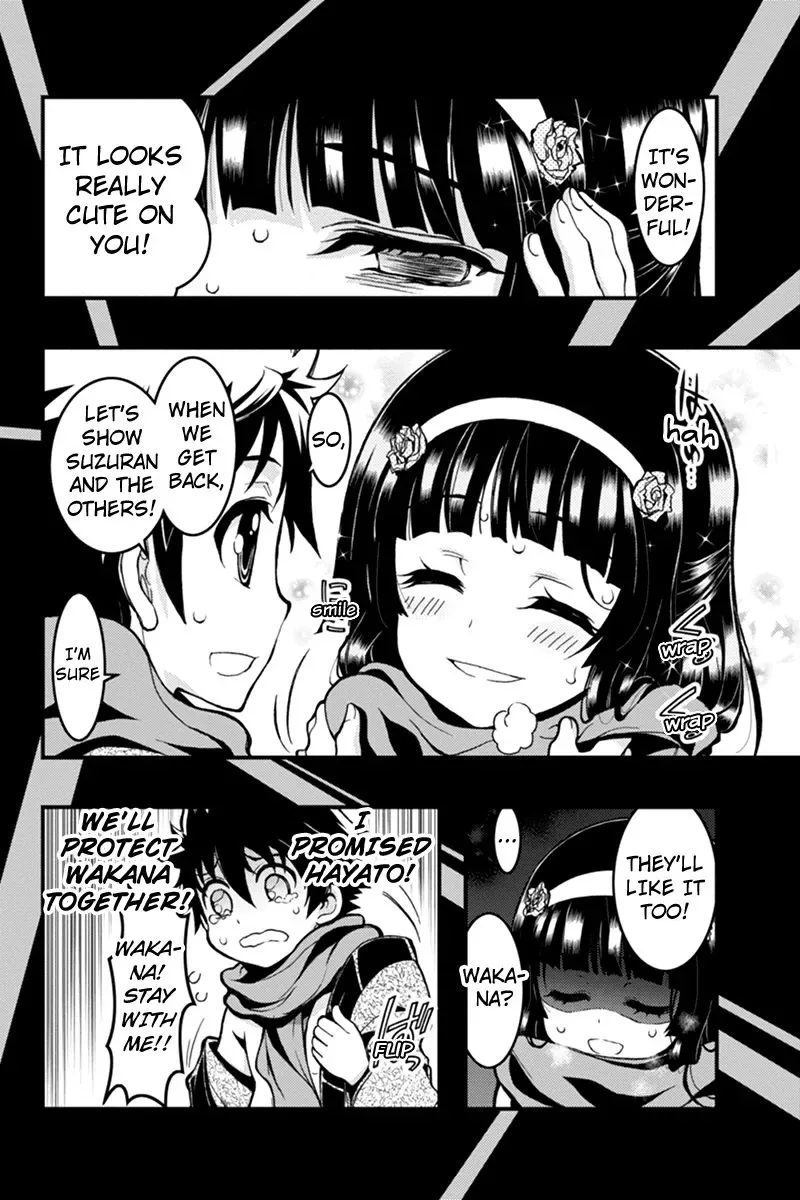 Aka Akatoretachi No Monogatari Chapter 21 page 8