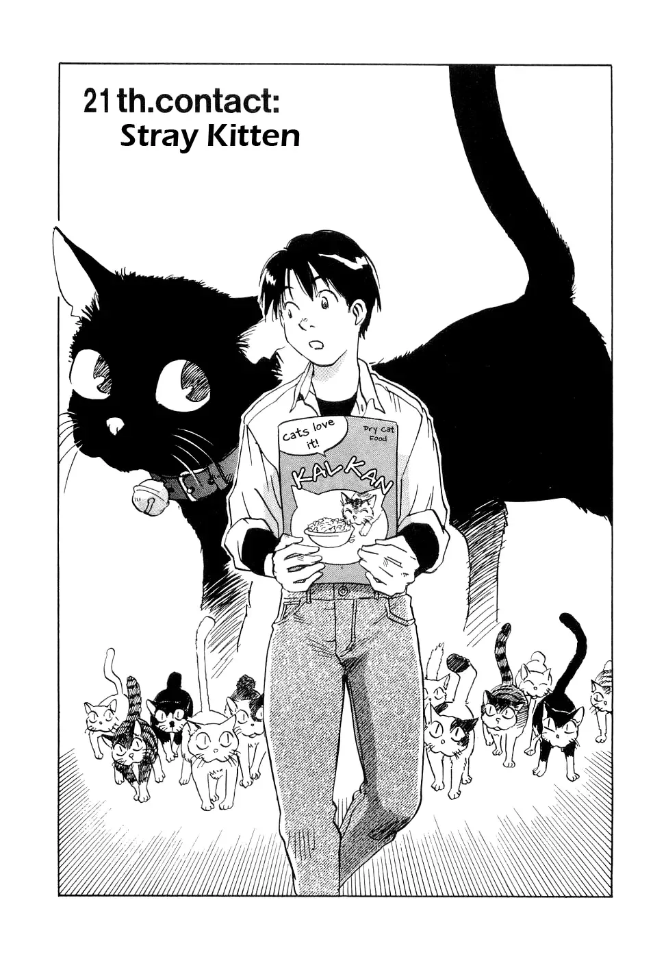 Magetsukan Kitan Chapter 21 page 2