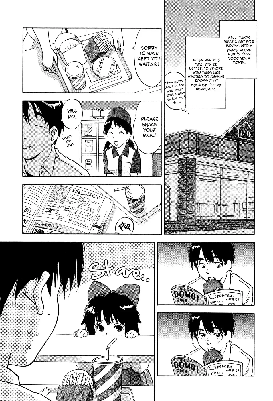 Magetsukan Kitan Chapter 21 page 6