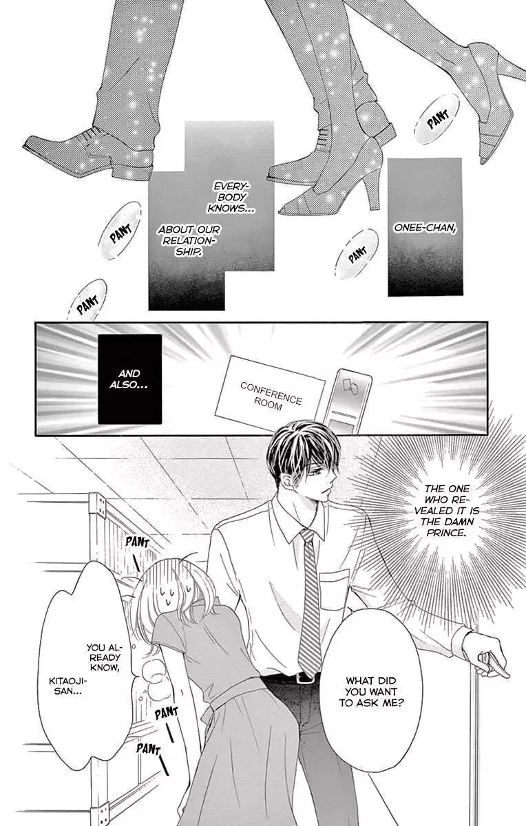 Onegai, Sore o Yamenai de Chapter 18 page 5