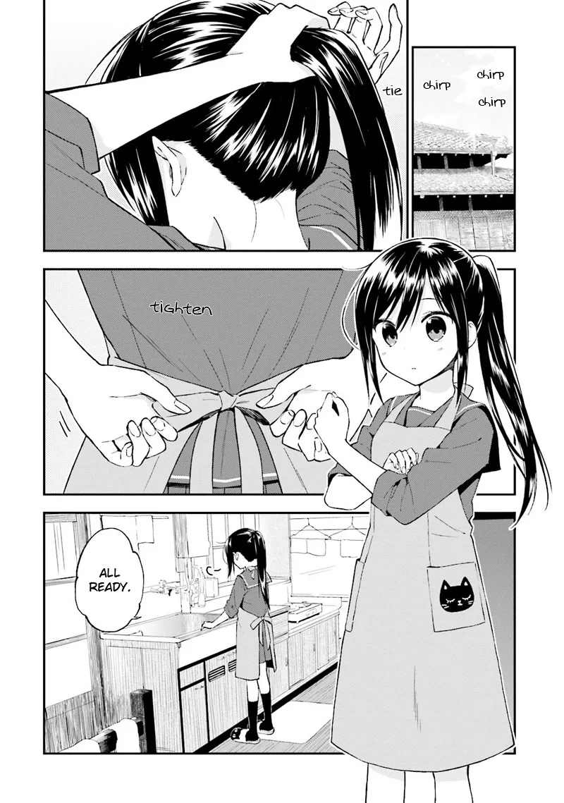 Ayakashiko Chapter 20 page 2
