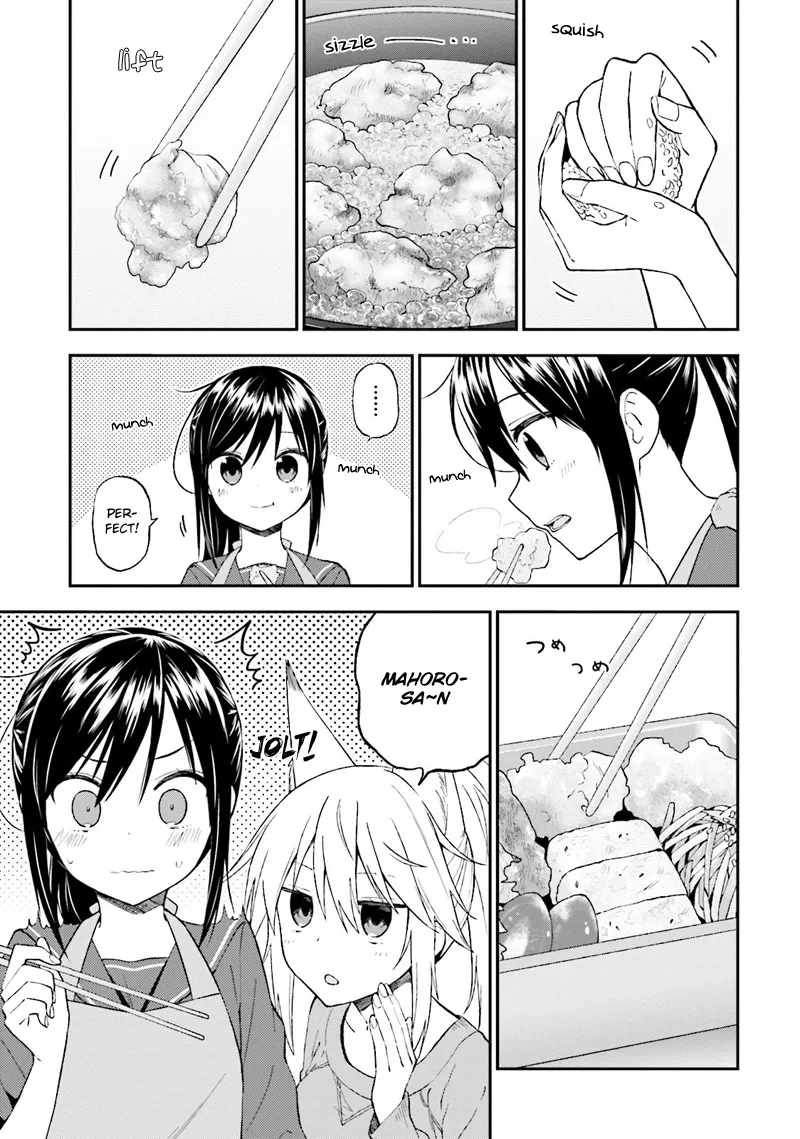 Ayakashiko Chapter 20 page 3