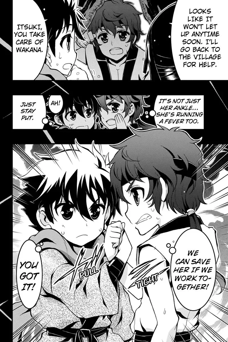 Aka Akatoretachi No Monogatari Chapter 21 page 4