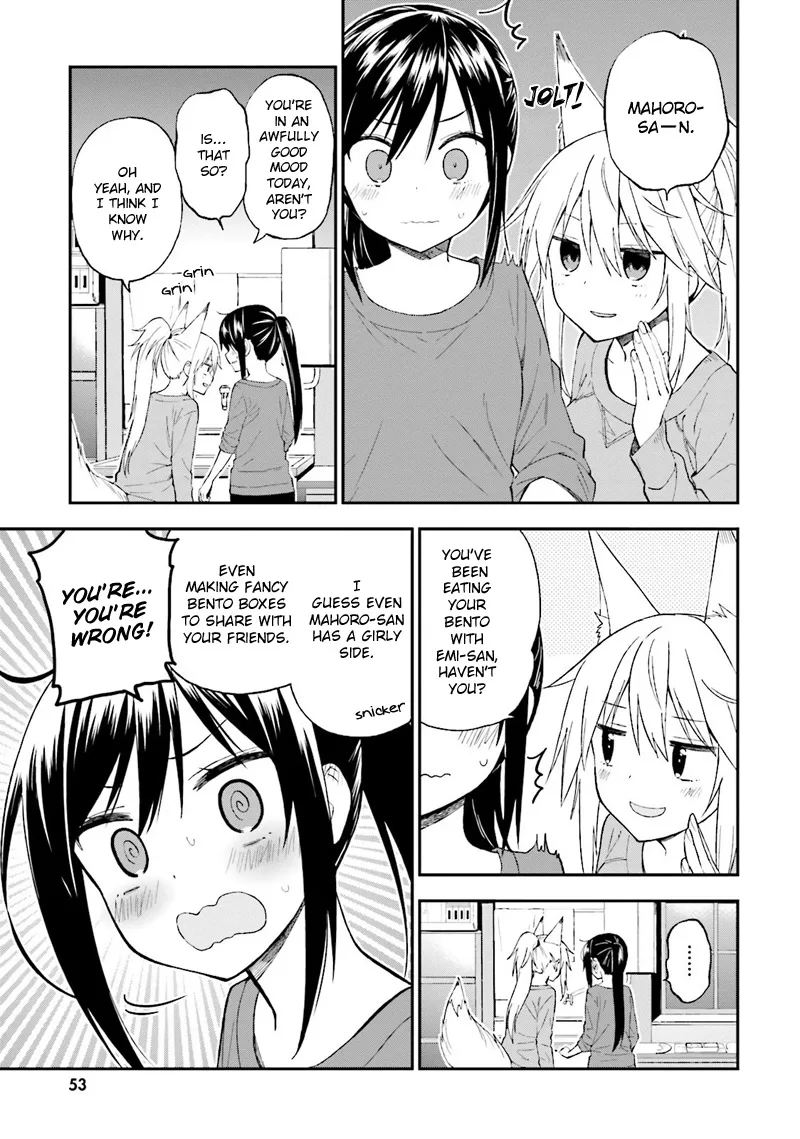 Ayakashiko Chapter 20 page 13