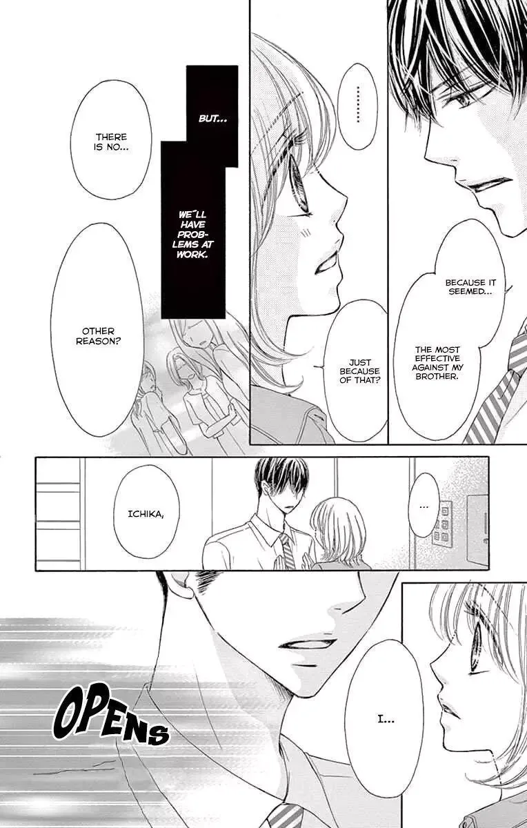 Onegai, Sore o Yamenai de Chapter 18 page 9
