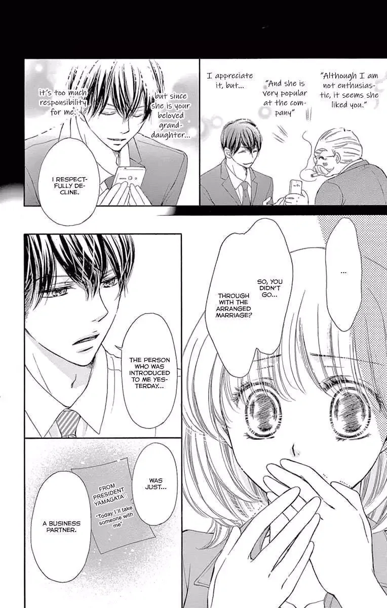 Onegai, Sore o Yamenai de Chapter 18 page 7