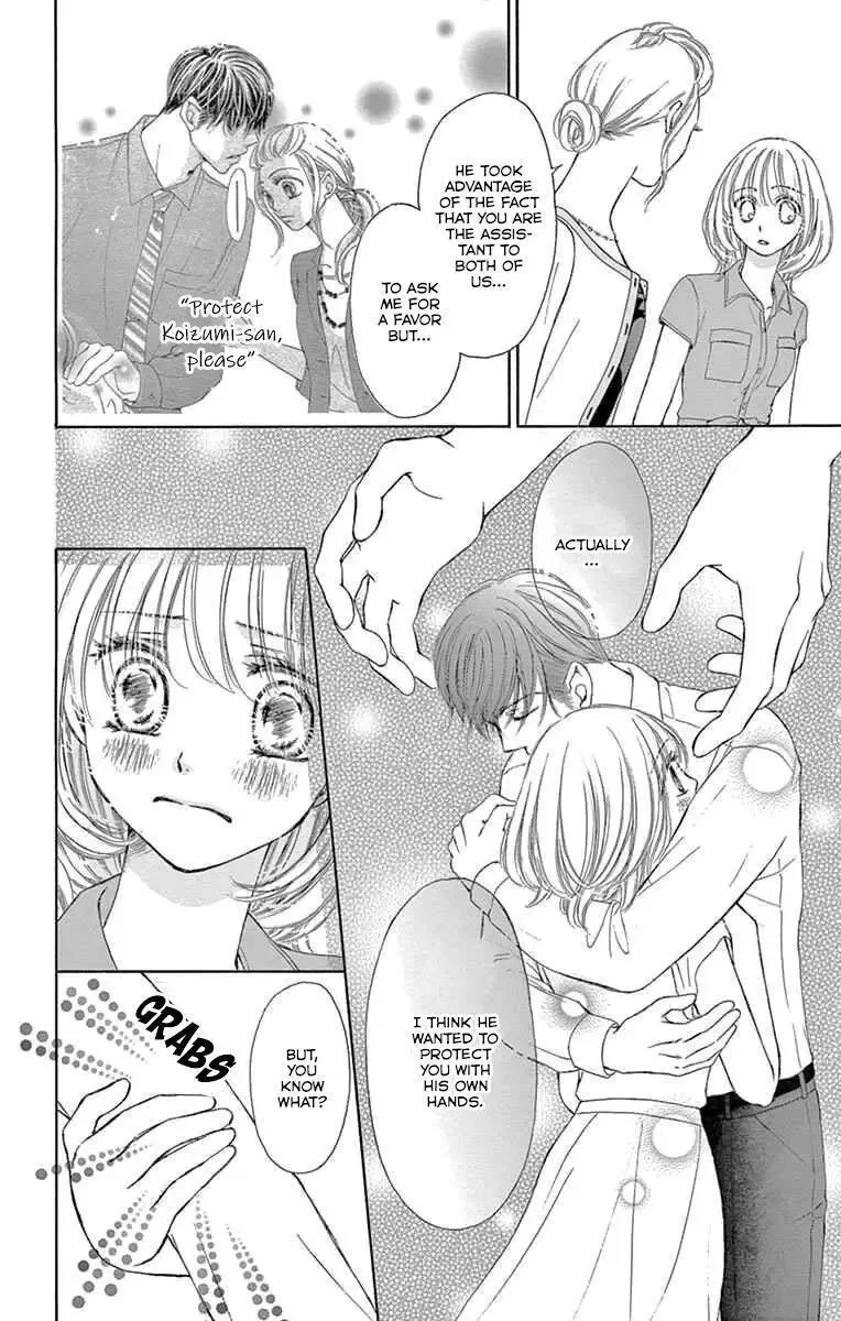 Onegai, Sore o Yamenai de Chapter 18 page 13