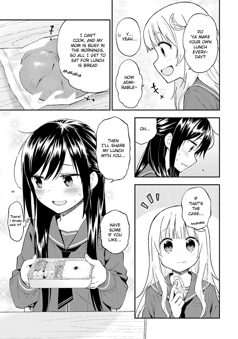 Ayakashiko Chapter 20 page 9