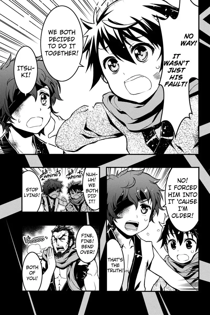 Aka Akatoretachi No Monogatari Chapter 21 page 11