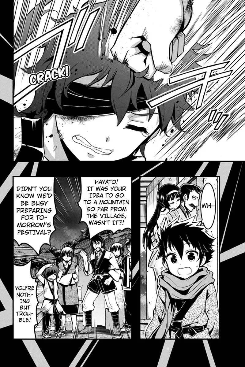 Aka Akatoretachi No Monogatari Chapter 21 page 10