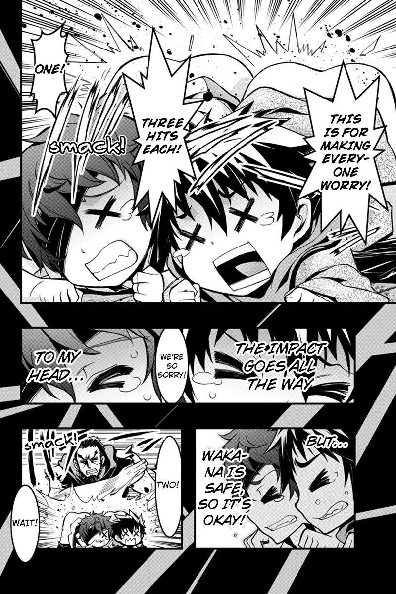 Aka Akatoretachi No Monogatari Chapter 21 page 12