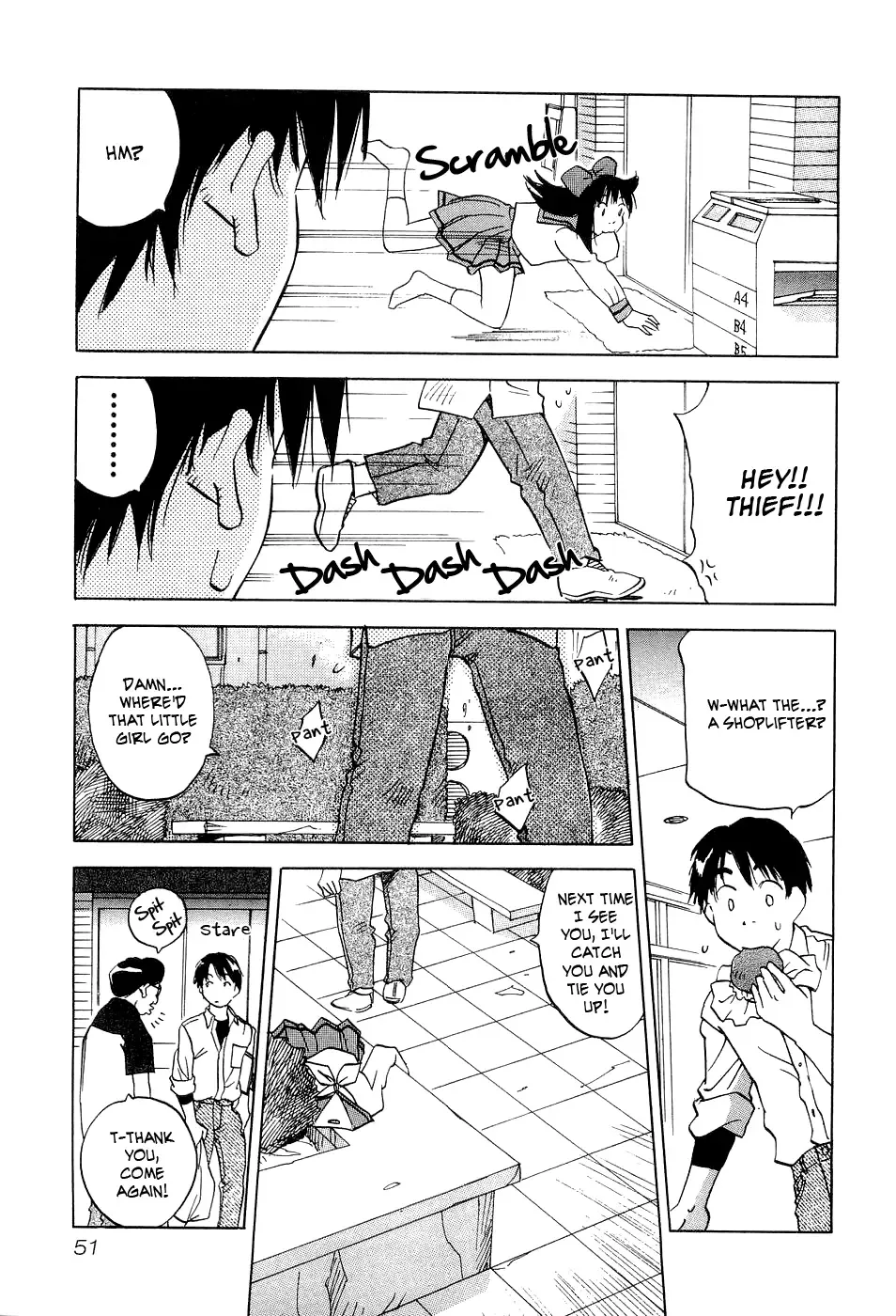 Magetsukan Kitan Chapter 21 page 8