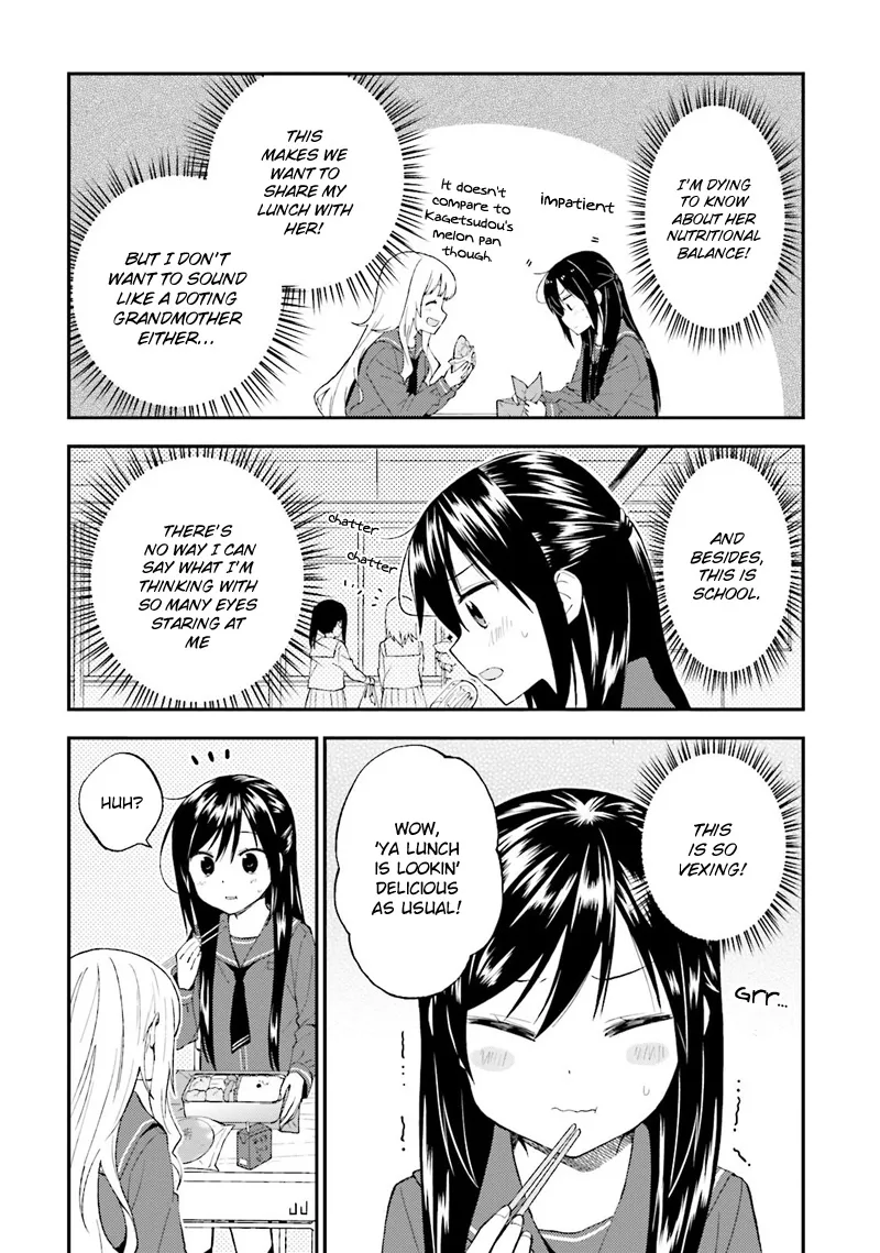 Ayakashiko Chapter 20 page 8
