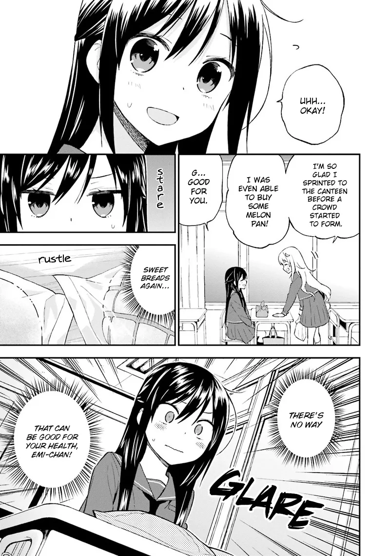 Ayakashiko Chapter 20 page 7