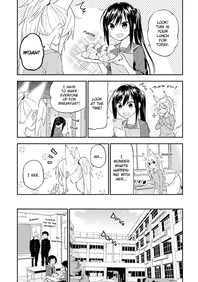 Ayakashiko Chapter 20 page 5