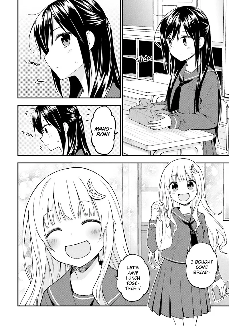 Ayakashiko Chapter 20 page 6