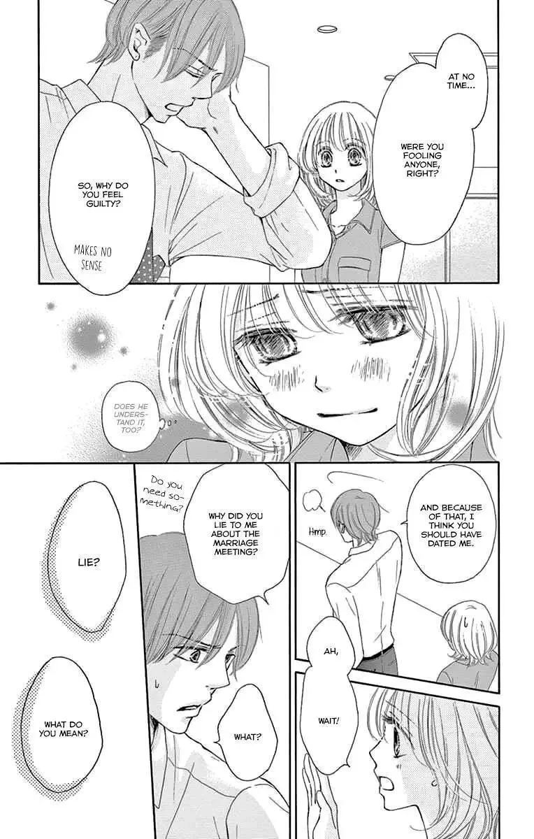 Onegai, Sore o Yamenai de Chapter 18 page 18
