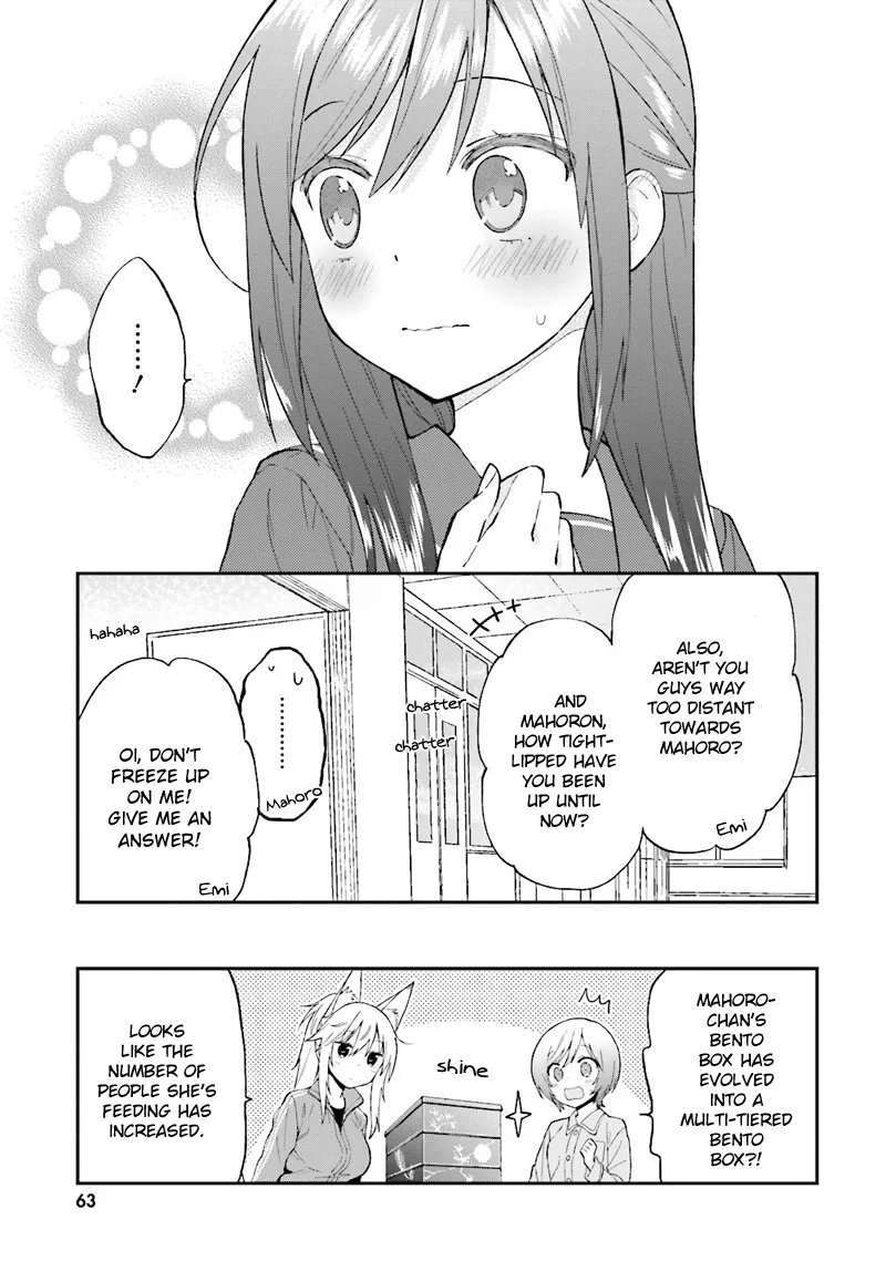 Ayakashiko Chapter 20 page 23