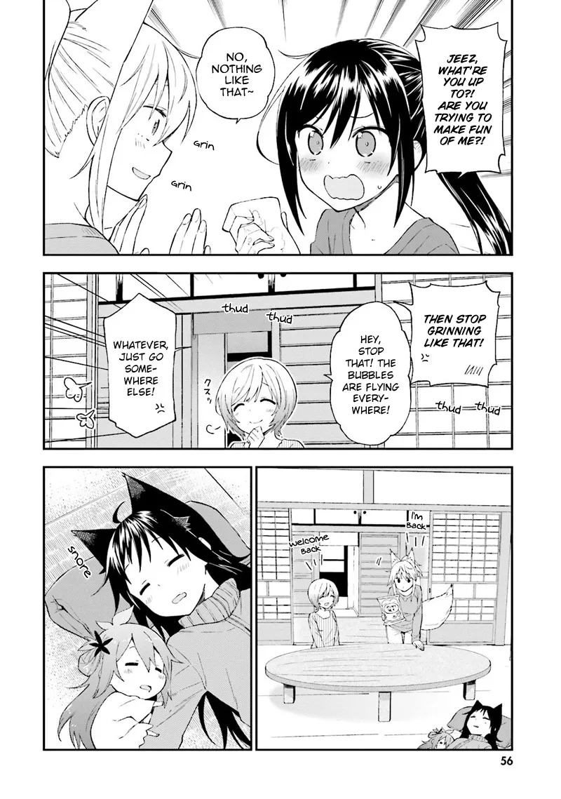Ayakashiko Chapter 20 page 16
