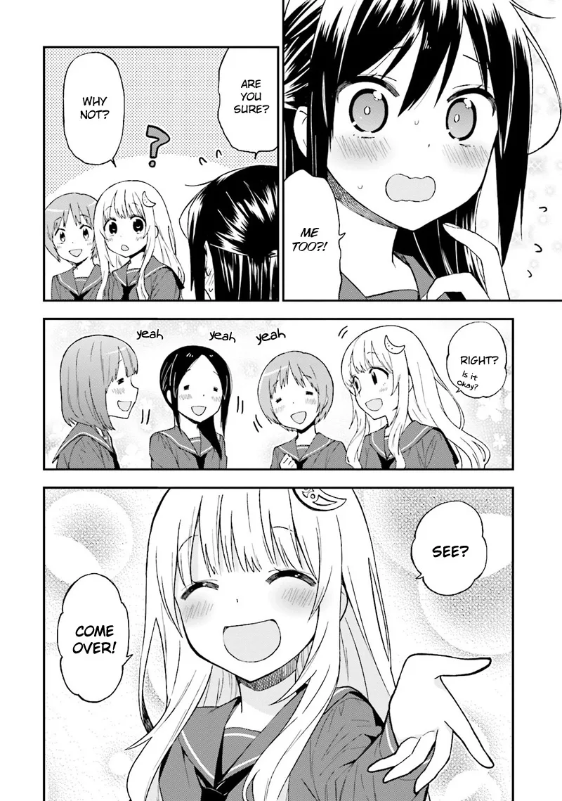 Ayakashiko Chapter 20 page 22