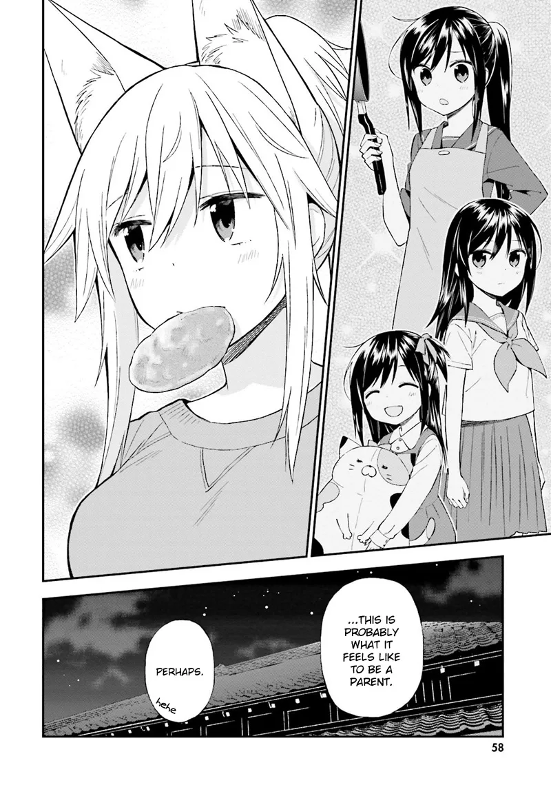 Ayakashiko Chapter 20 page 18