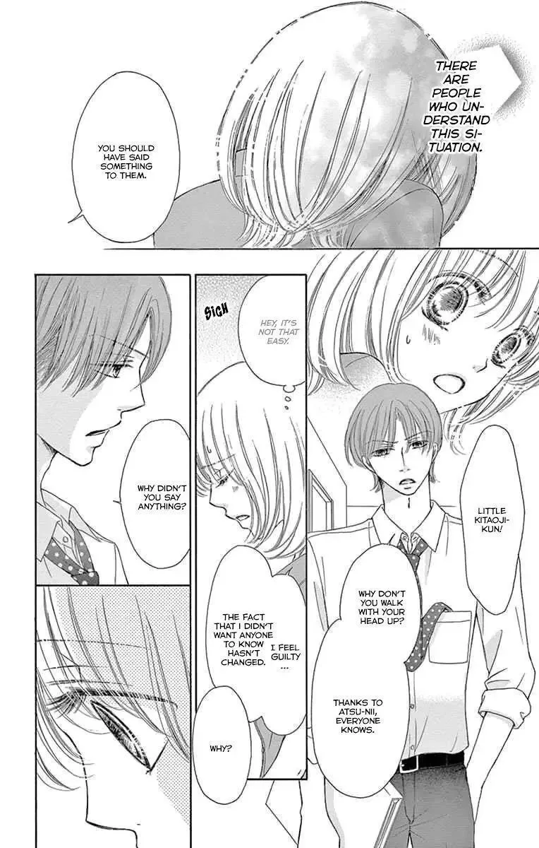 Onegai, Sore o Yamenai de Chapter 18 page 17