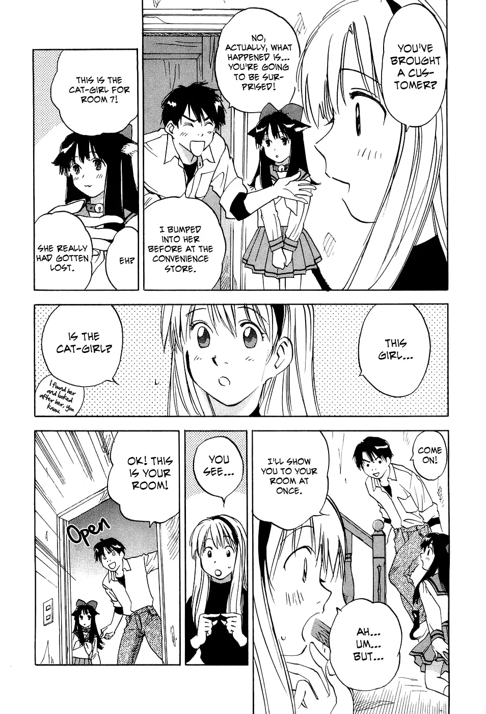 Magetsukan Kitan Chapter 21 page 15