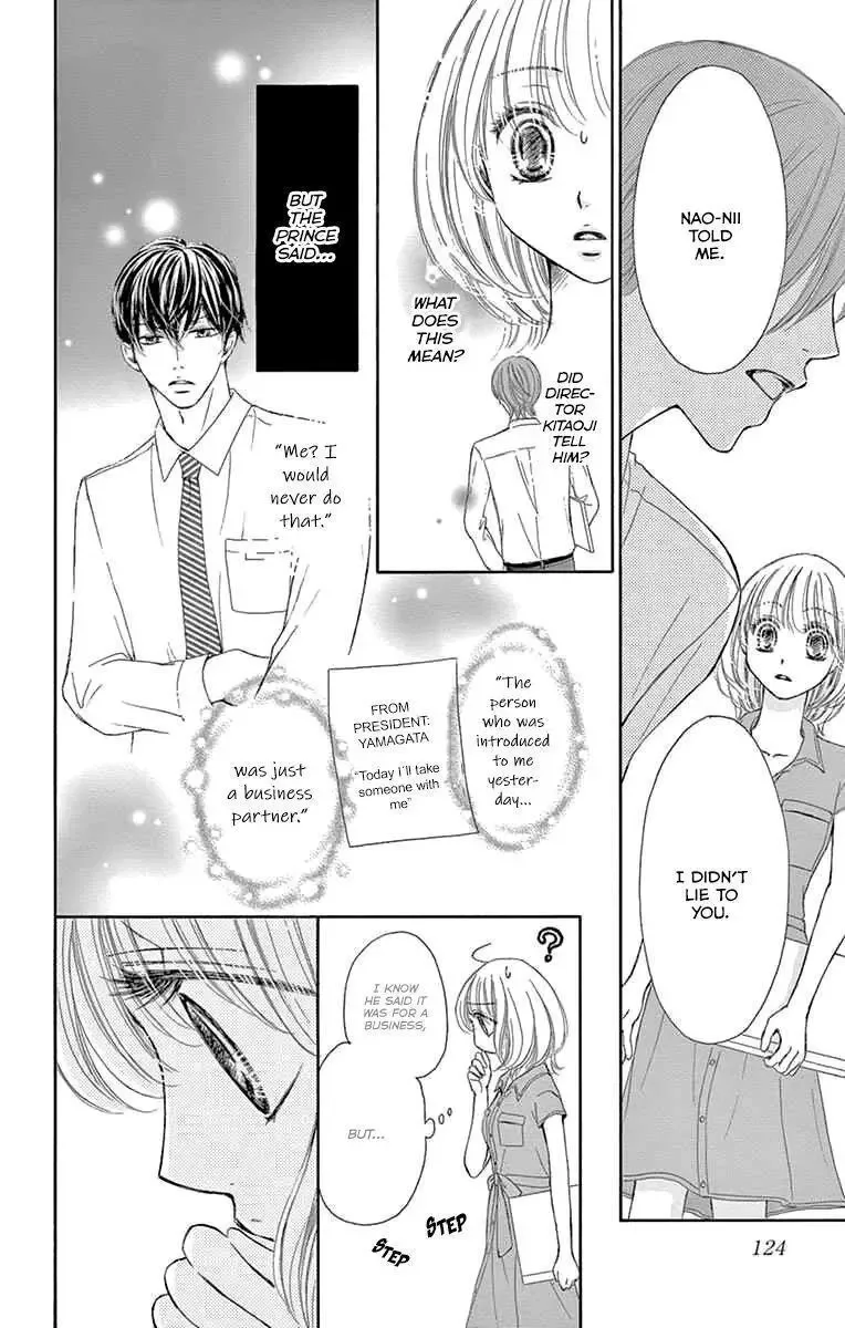Onegai, Sore o Yamenai de Chapter 18 page 19