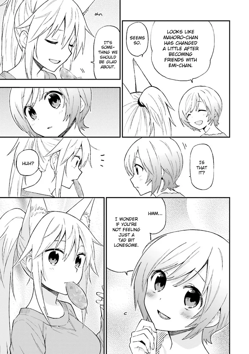 Ayakashiko Chapter 20 page 17