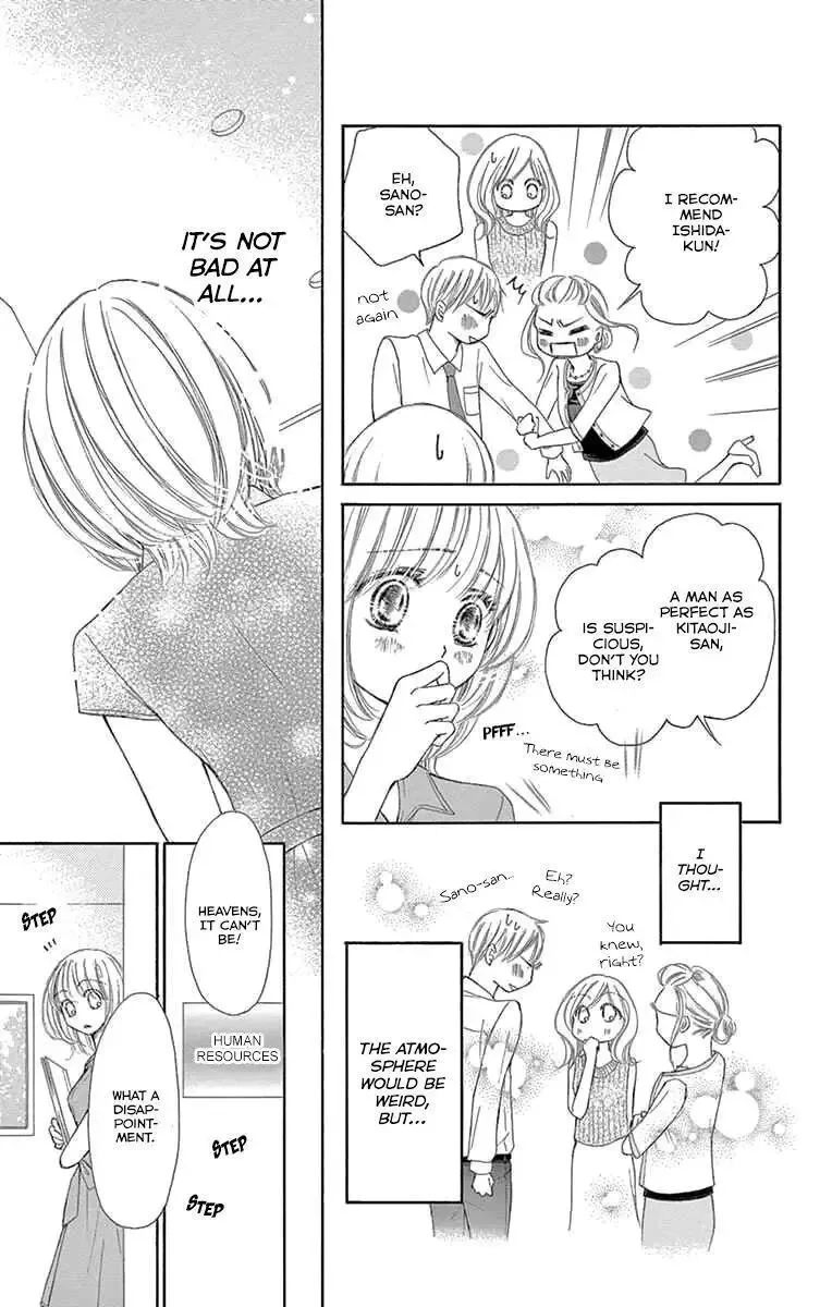 Onegai, Sore o Yamenai de Chapter 18 page 14