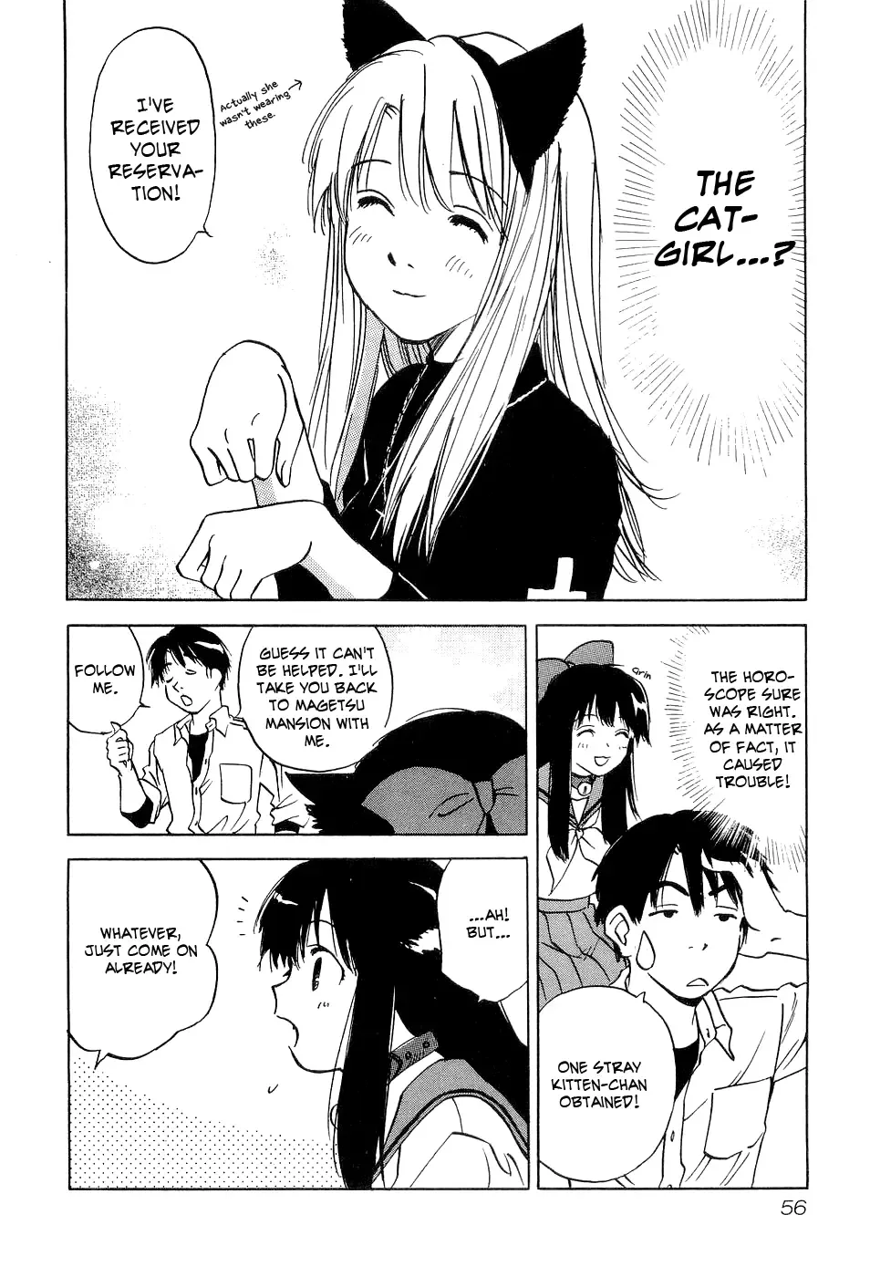 Magetsukan Kitan Chapter 21 page 13