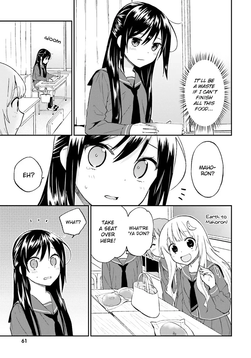 Ayakashiko Chapter 20 page 21