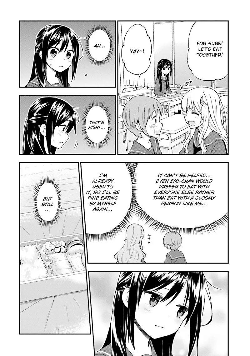 Ayakashiko Chapter 20 page 20