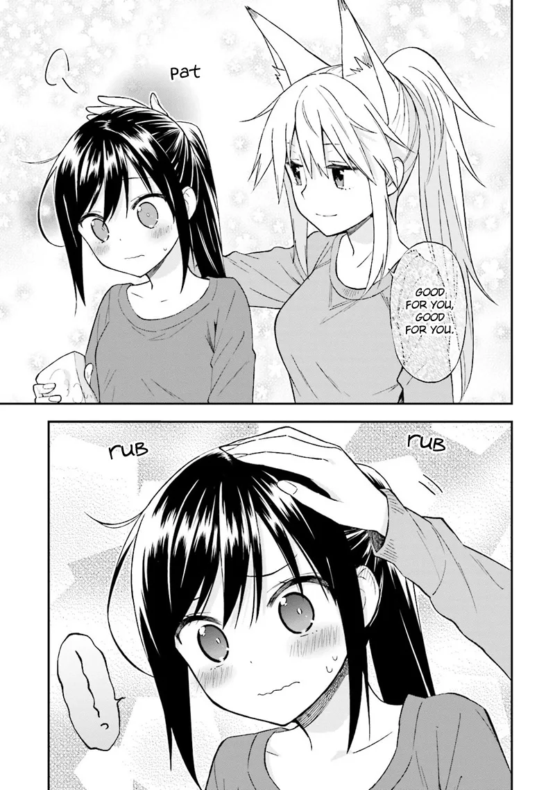Ayakashiko Chapter 20 page 15