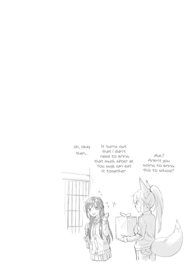 Ayakashiko Chapter 20 page 24