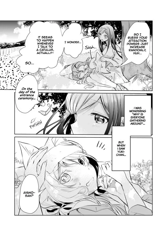 Nekomusume Shoukougun Chapter 25 page 11