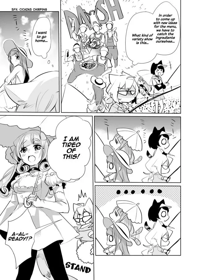 Nekomusume Shoukougun Chapter 25 page 3