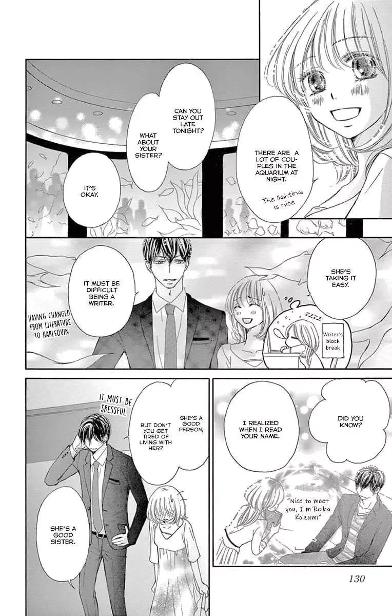Onegai, Sore o Yamenai de Chapter 18 page 25