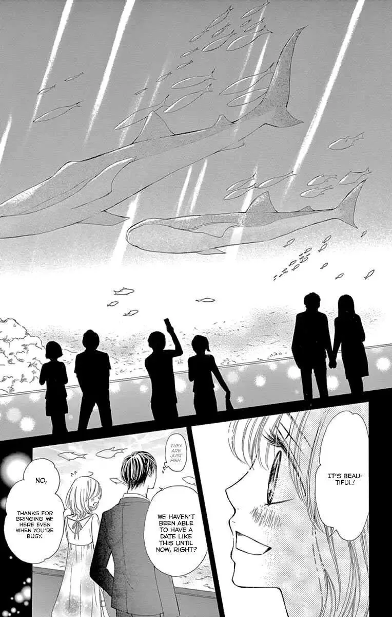 Onegai, Sore o Yamenai de Chapter 18 page 24