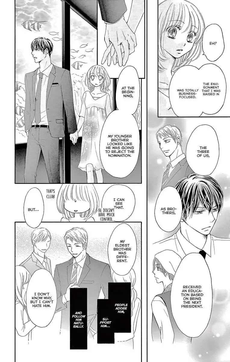 Onegai, Sore o Yamenai de Chapter 18 page 27