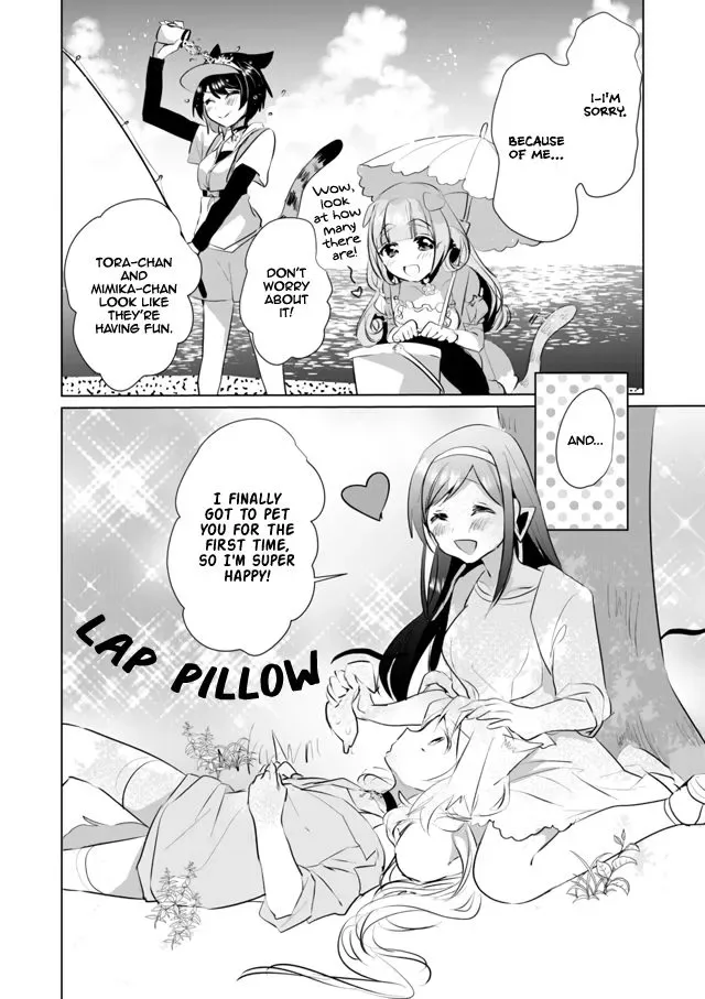 Nekomusume Shoukougun Chapter 25 page 8