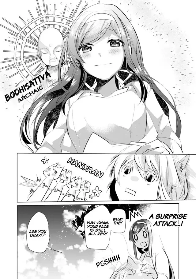 Nekomusume Shoukougun Chapter 25 page 12