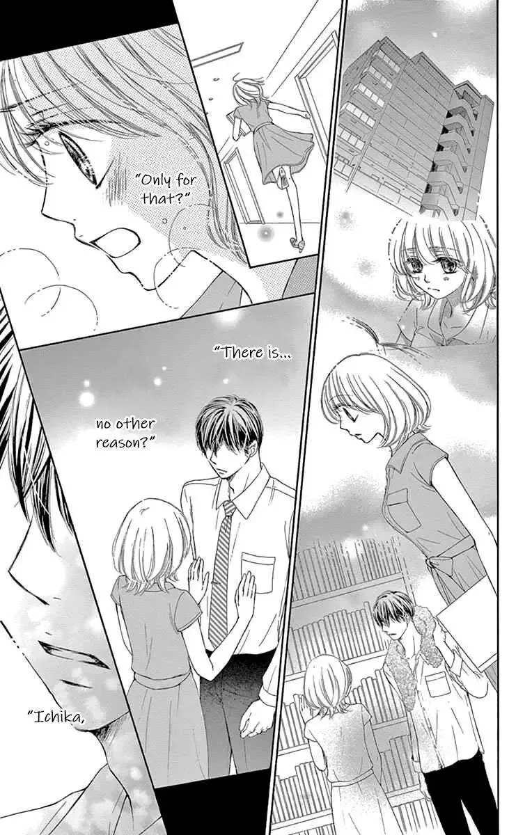 Onegai, Sore o Yamenai de Chapter 18 page 20