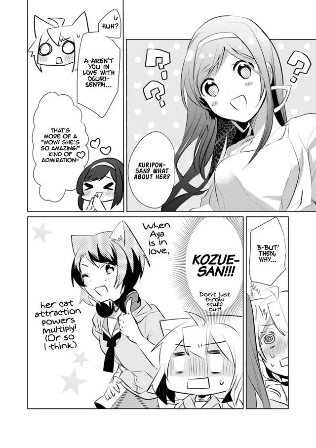 Nekomusume Shoukougun Chapter 25 page 10