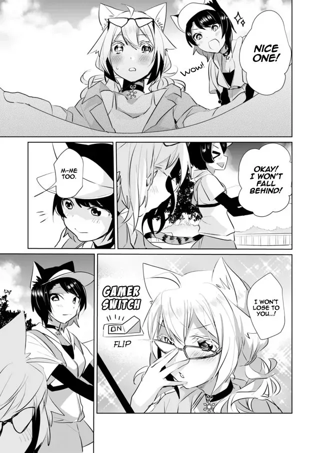 Nekomusume Shoukougun Chapter 25 page 5