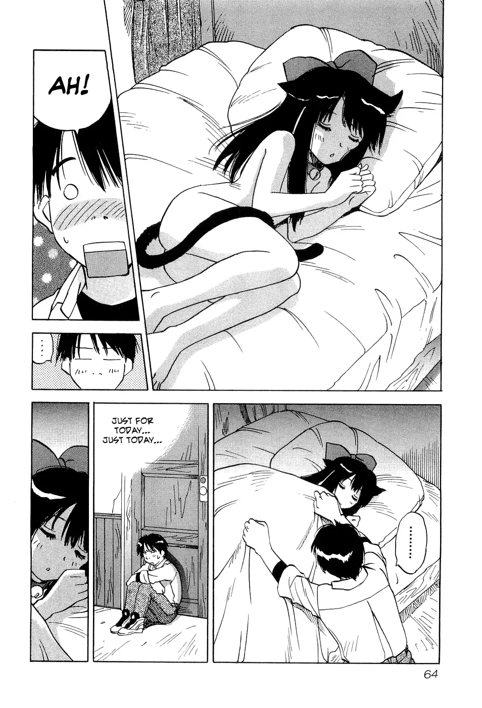 Magetsukan Kitan Chapter 21 page 21
