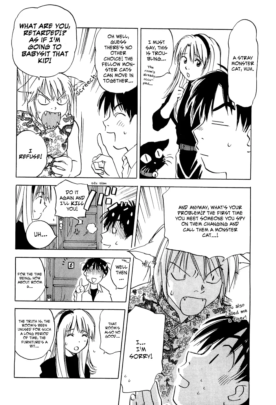 Magetsukan Kitan Chapter 21 page 19