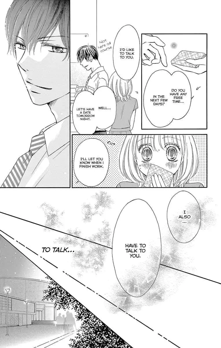 Onegai, Sore o Yamenai de Chapter 18 page 22