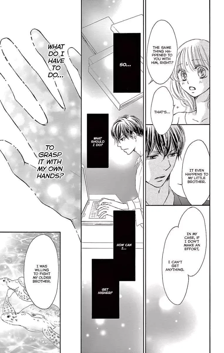 Onegai, Sore o Yamenai de Chapter 18 page 28